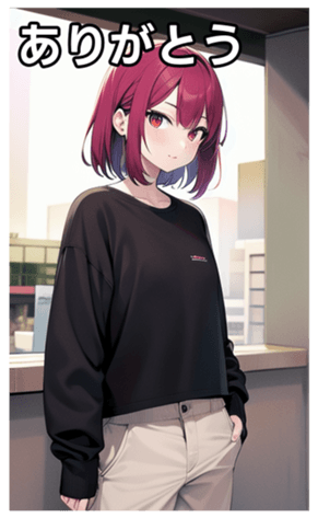 745020667