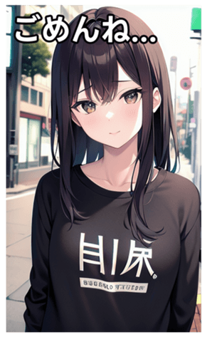 745020668