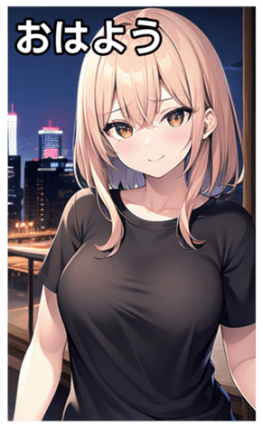 745020670