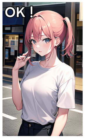 745020673