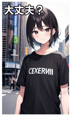 745020680