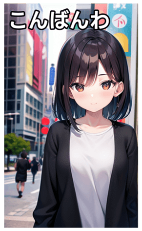 745020682