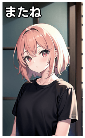 745020687