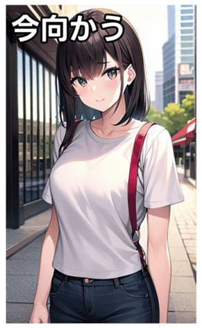 745020690