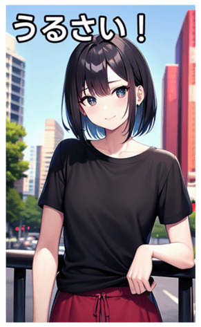 745020693