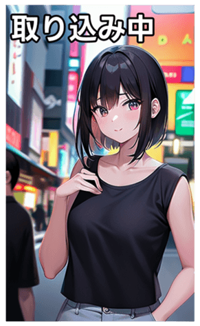 745020697