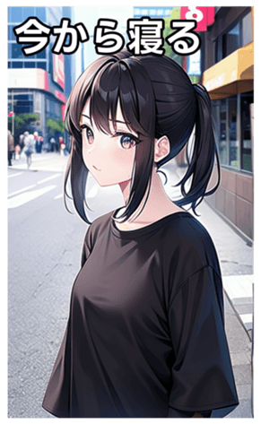 745020698