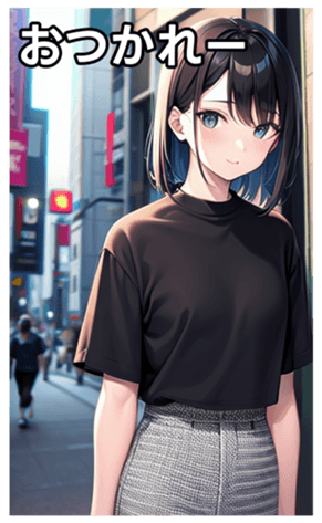 745020699