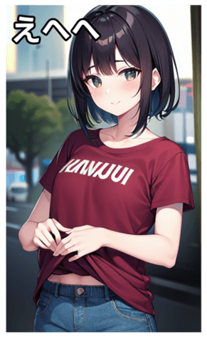745020700