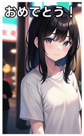 745020701
