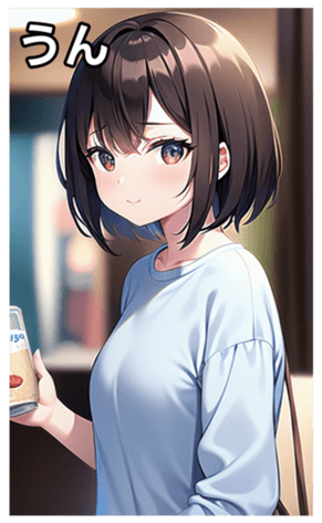 745020702