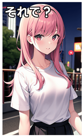 745020703