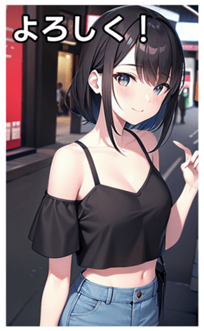 745020785