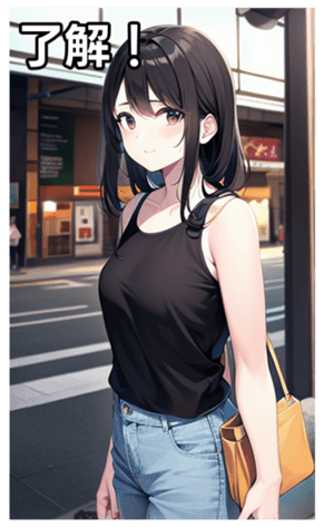 745020786