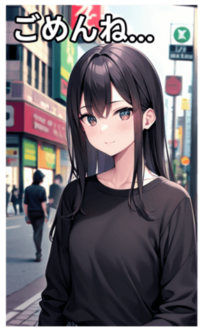 745020788