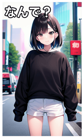 745020789