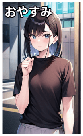 745020791