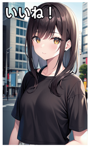 745020792