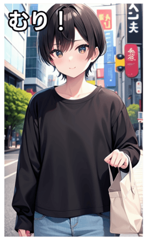 745020794
