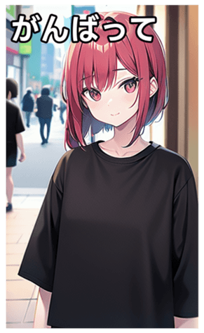 745020795