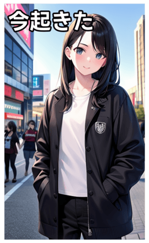 745020797