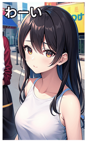 745020798