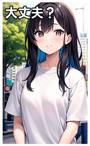 745020800