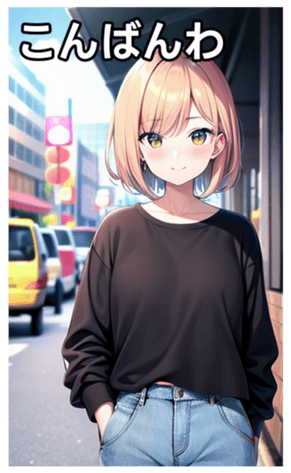 745020802
