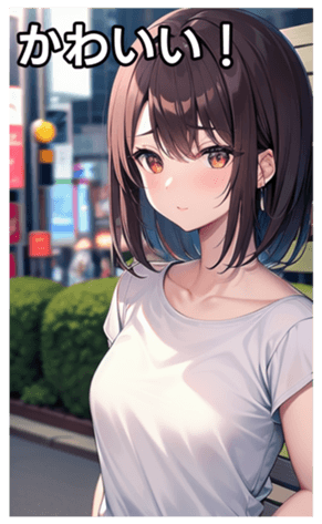 745020804