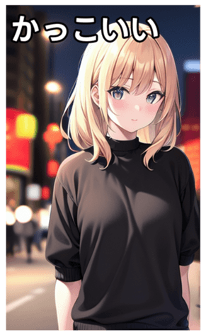 745020805
