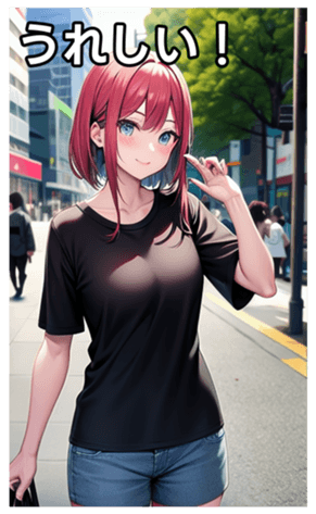 745020808