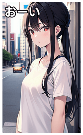 745020812