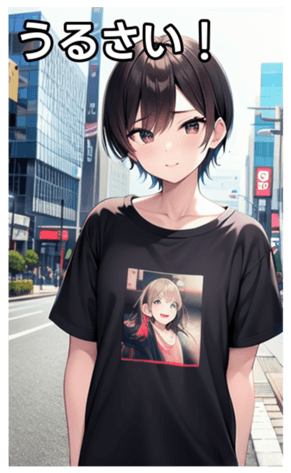 745020813