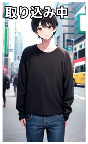 745020817