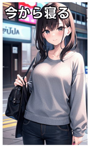 745020818
