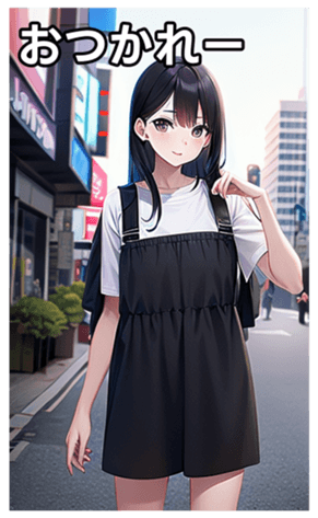 745020819
