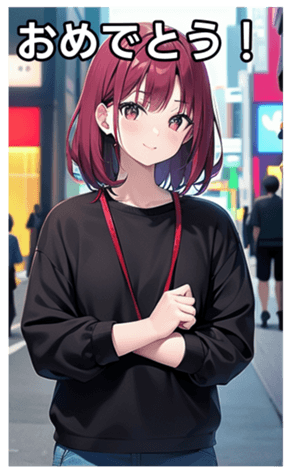 745020821