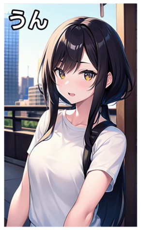 745020822