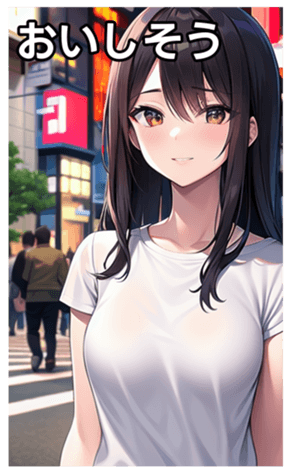 745020824