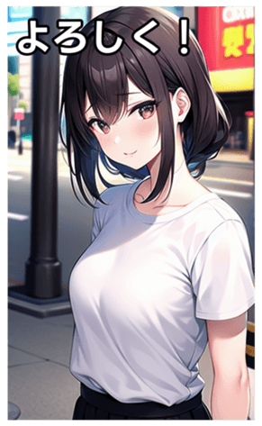 745021241