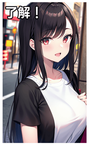 745021242