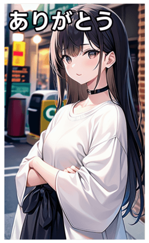 745021243