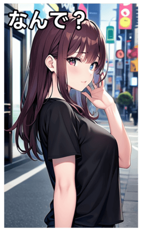 745021245
