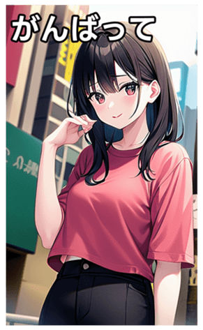745021251