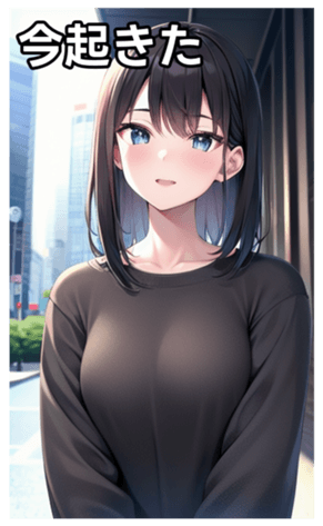 745021253