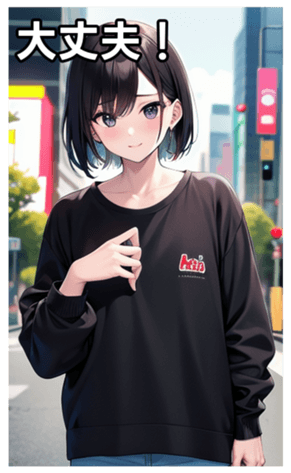 745021255