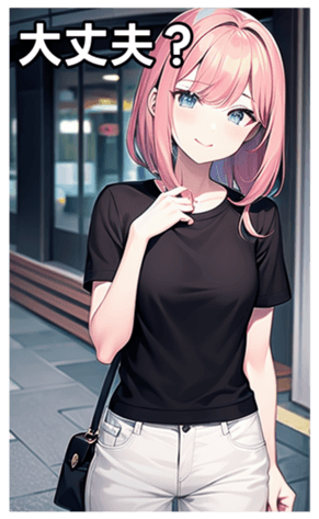 745021256