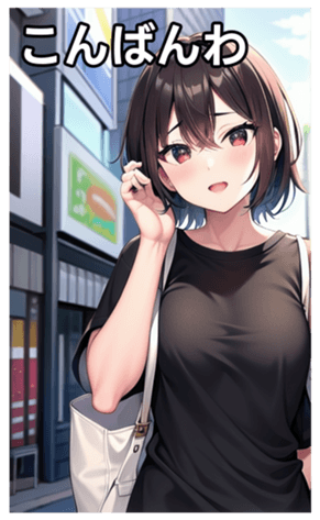 745021258