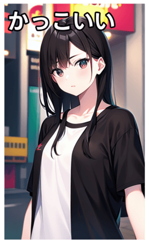 745021261