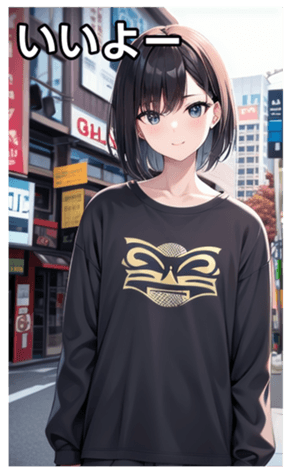 745021262